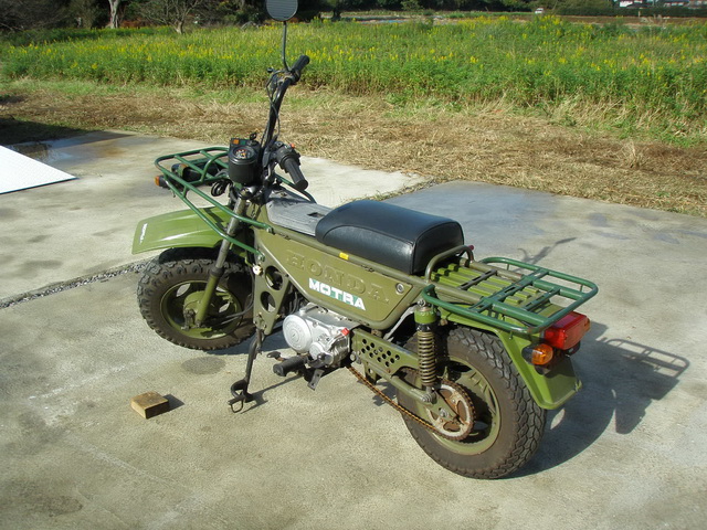 Купить мотоцикл Honda Motra 1988 фото 10